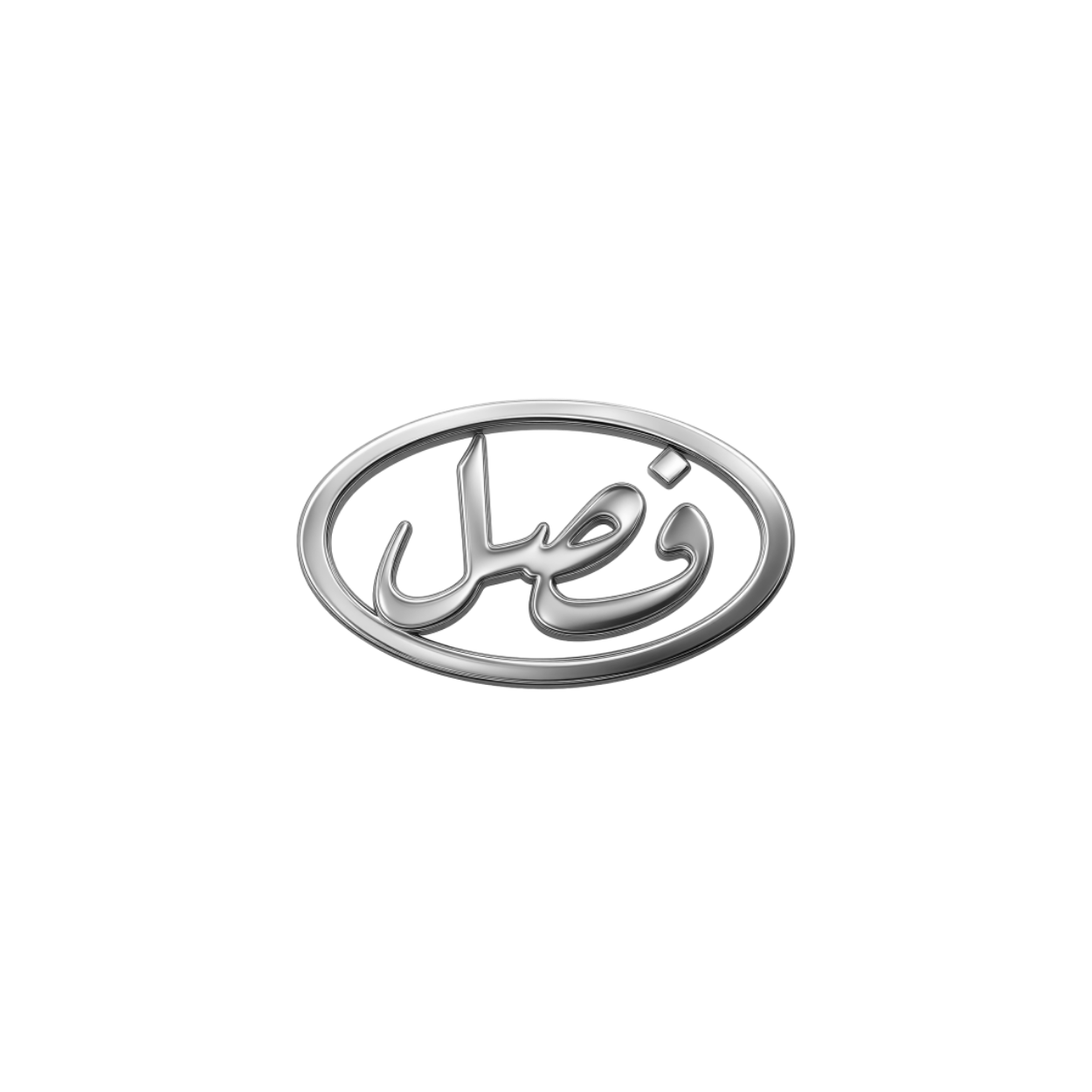 FASL.STUDIO